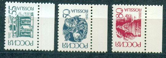 1992 41-43 Стандарт Бумага мелованная **