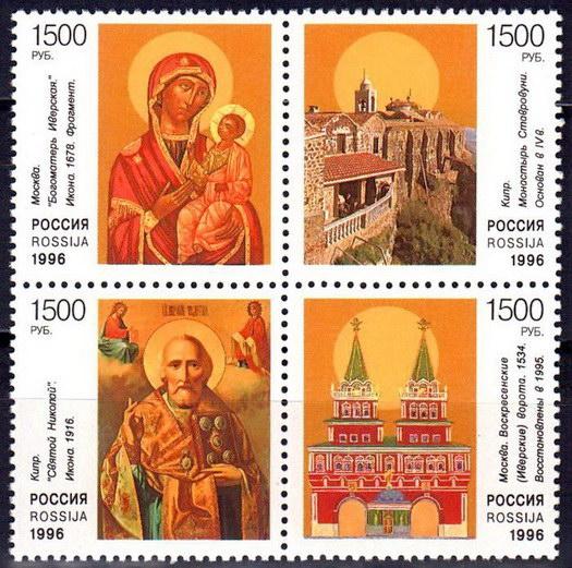 1996 321-324 Культура православия **