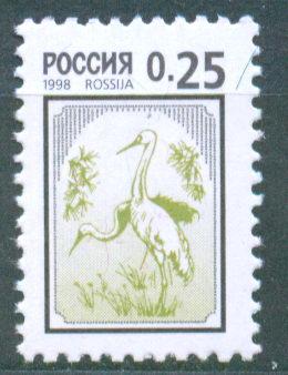 1998 1999 409 II Стандарт 25 коп. Фауна бум. Специальная **