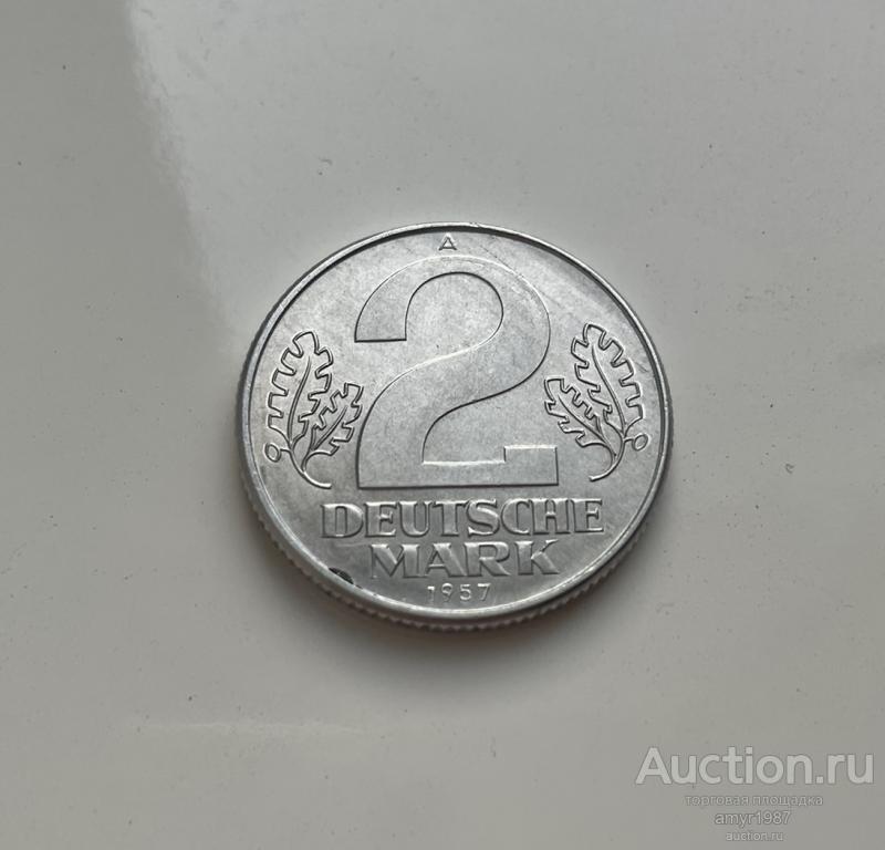 2 Марки 1957 А Германия, ГДР