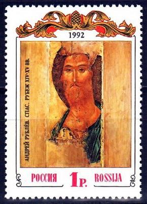1992 38 Древнерусское искусство Икона  **