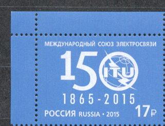 2015 1950 Международный союз электросвязи **