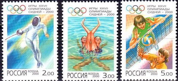 2000 610-612 Олимпийские игры. Сидней. Спорт **