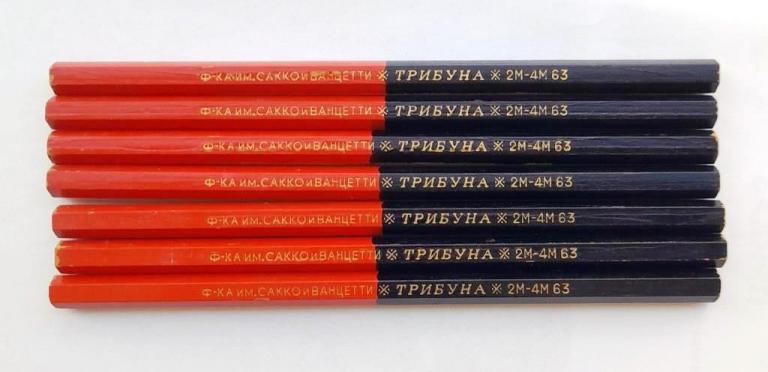Карандаш Сакко и Ванцетти Двухцветный ТРИБУНА 2М-4М 1963