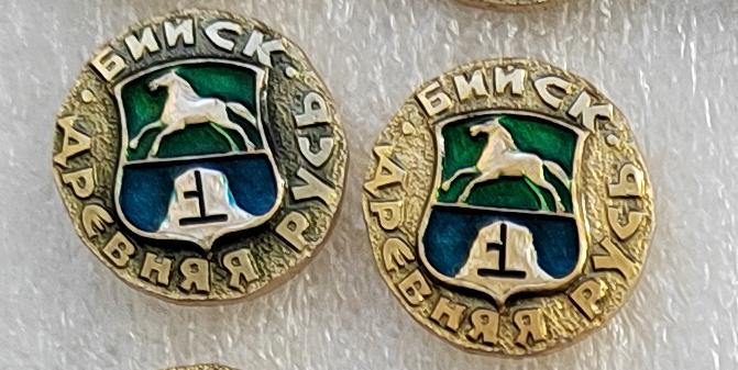 герб Бийск серия Древняя Русь цена за 1 любой знак