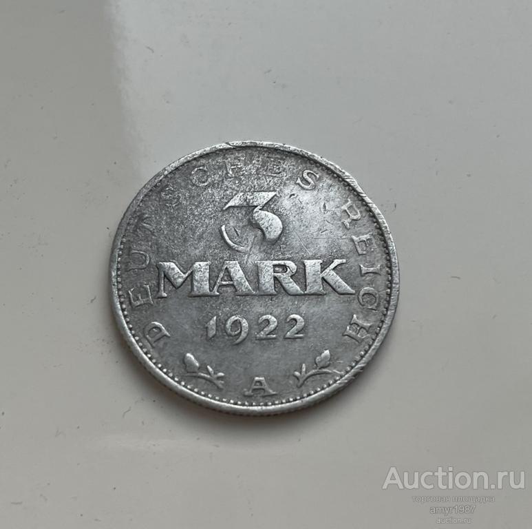 3 марки 1922 (A), Веймарская республика, Германия