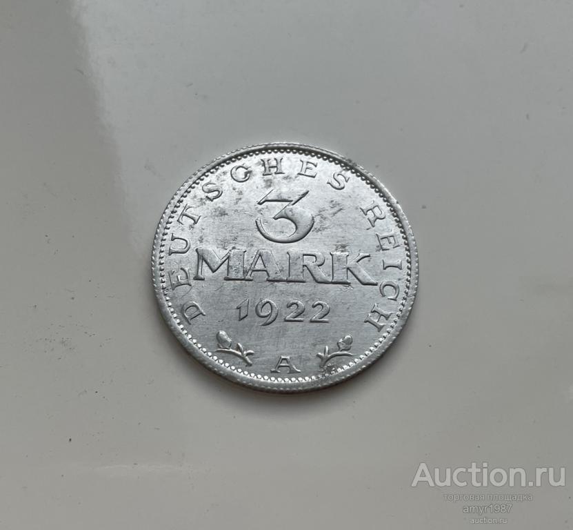 3 марки 1922 (A), Веймарская республика, Германия