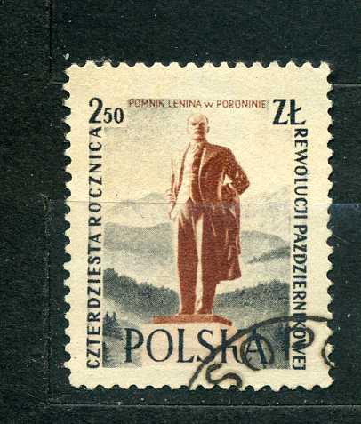 Польша. Ленин. 40 лет Октябрьской Революции в России. 1957. гаш