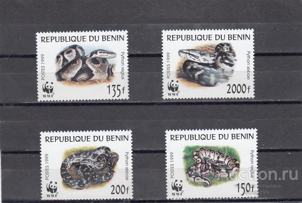 BENIN  БЕНИН   Фауна Змеи WWF  Серия 1999  9 Евро  Сост**  MNH