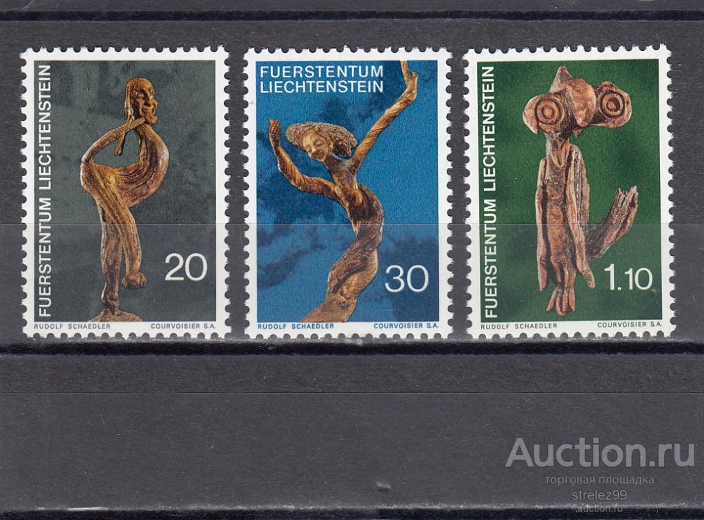 LIECHTENSTEIN  ЛИХТЕНШТЕЙН   Народное Творчество Искусство Серия  1972 Сост** MNH