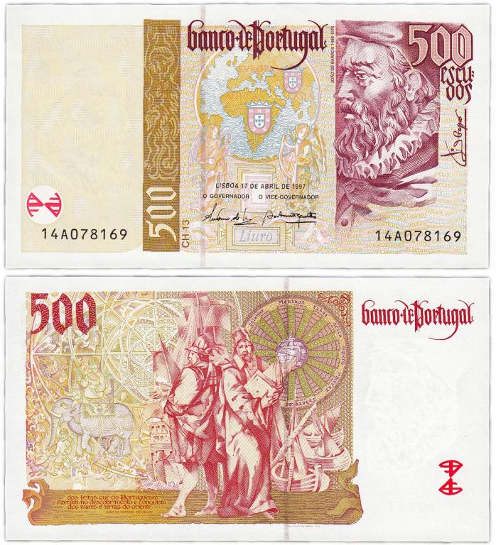 Португалия 500 эскудо 1997