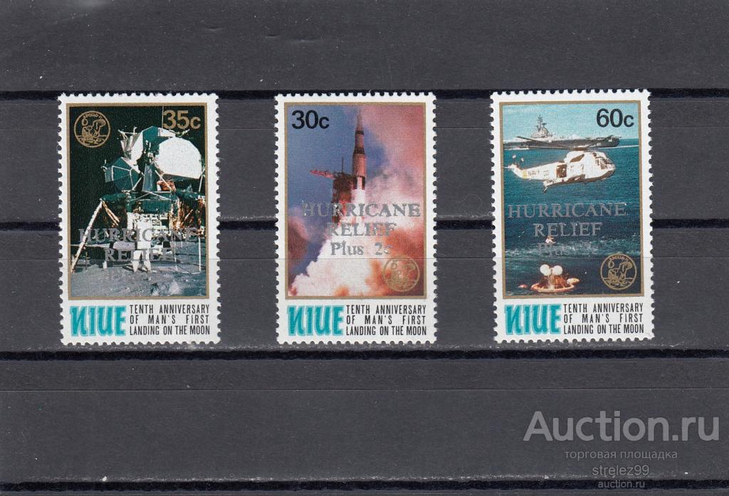 NIUE  НИУЭ    Космос Полет на Луну Серия 1980  Надпечатка   Сост**  MNH