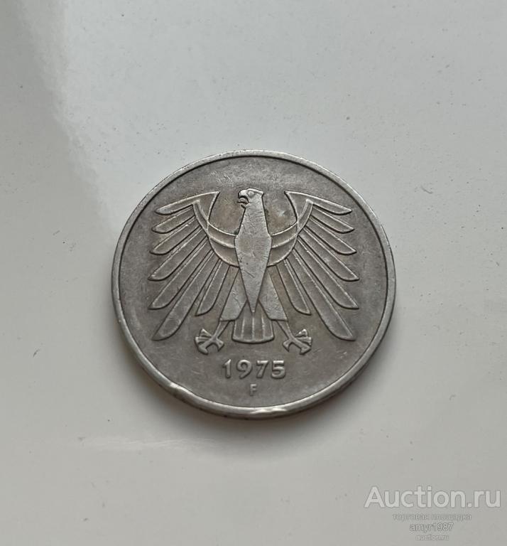 5 марок 1975 (F). Германия