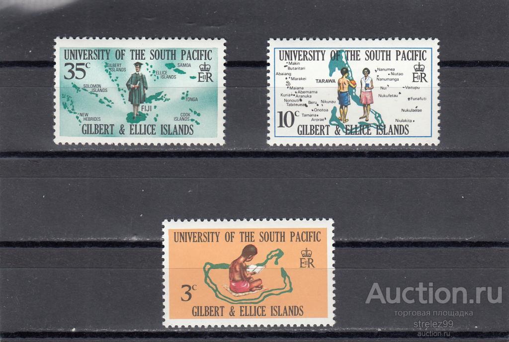 GILBERT &  ELLICE  ГИЛЬБЕРТ  Образование Университет   1969 Серия  Сост **  MNH