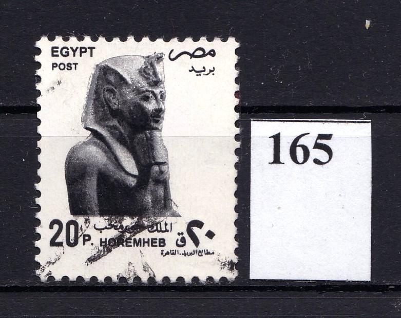 Египет. 1999 год.