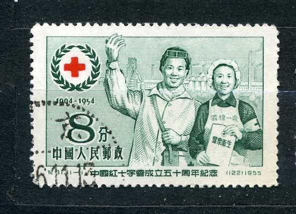 Китай. 50 лет Красному кресту. Серия. 1954. гаш