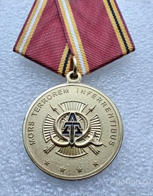 Спецоперация Кизляр - Первомайское 09-18.01.1996 г. Производство МФЗ.