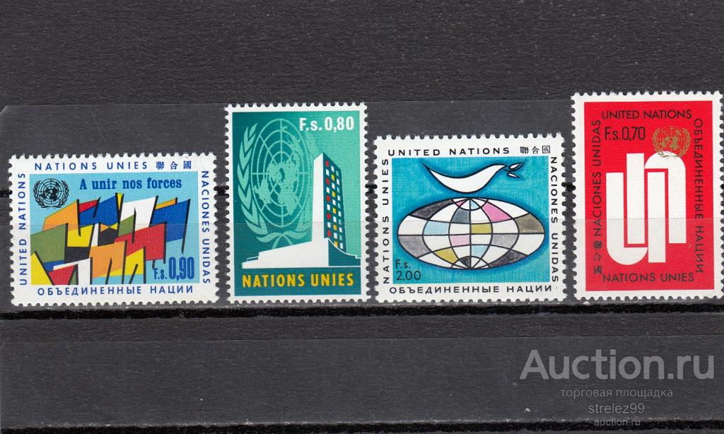 UNITED NATIONS  Швейцария Женева Серия  1970 Сост** MNH