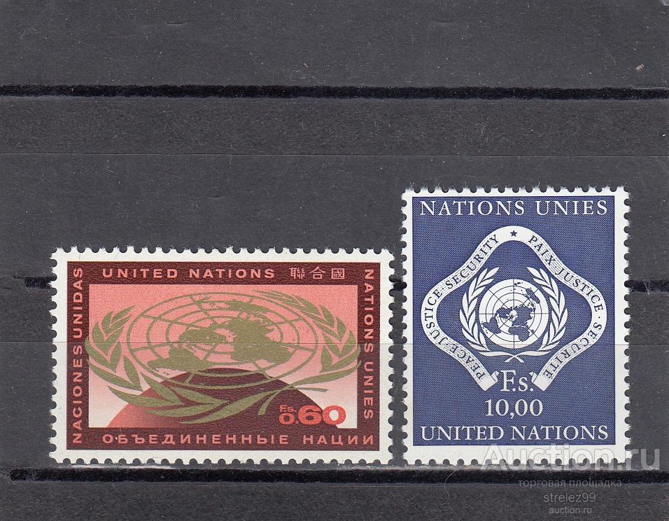 UNITED NATIONS  ООН Швейцария Женева Пара 1970  7 Евро Сост** MNH