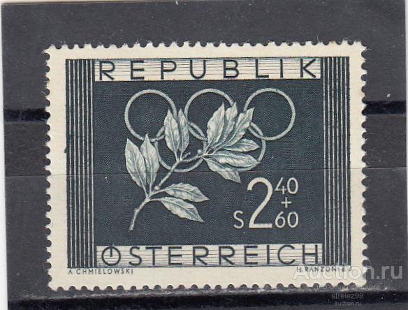 OSTERREICH  АВСТРИЯ   Олимпиада  Спорт № 969  1952  22 Евро Сост**  Пятна!!