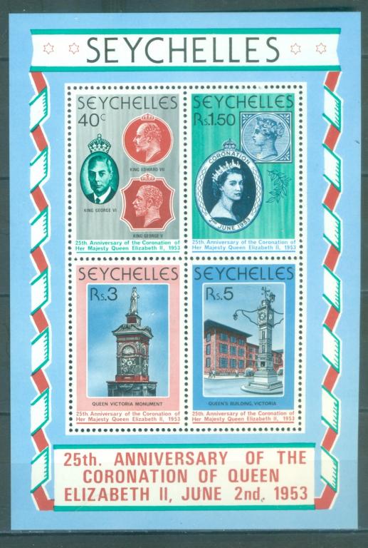 Сейшелы 1978 г. блок 25 лет правления Елизаветы 2-й негашеная**