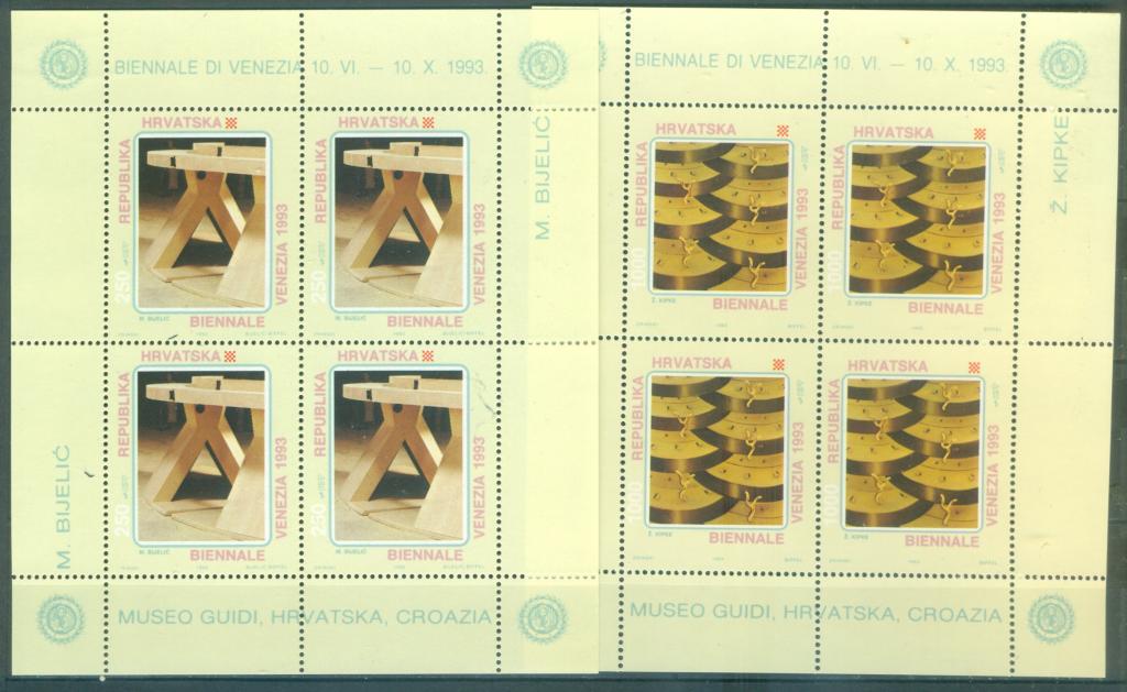 Хорватия 1993 г. МЛ Биенале в Венеции Артефакты музея Гуиди негашеная**