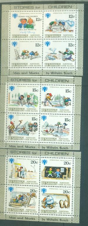 Пенрин 1979 г. серия в квартблоках Макс и Моритц негашеная**