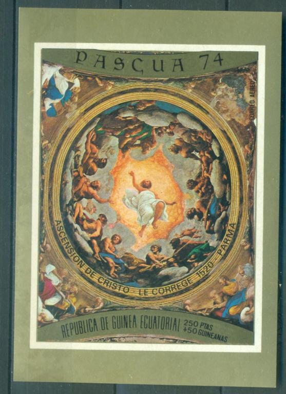Экваториальная Гвинея 1974 г. блок Пасха негашеная**