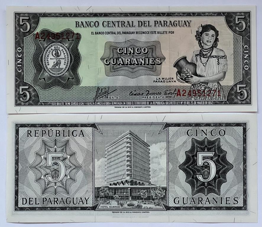 Парагвай 5 гуарани 1952(1963) год Пресс UNC