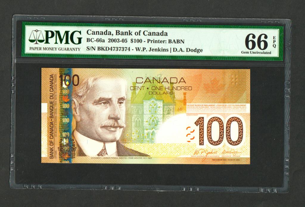 Канада 100 долларов 2003-05 PMG 66 EPQ Gem UNC РАДАР! Редкость!