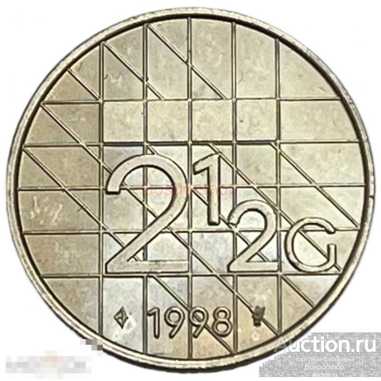 Нидерланды 2 1/2 гульдена 1998 г. 