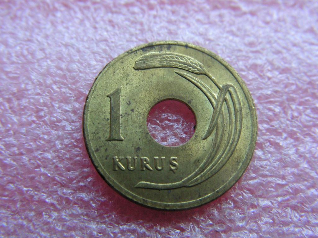 Турция 1 куруш 1948 31ма
