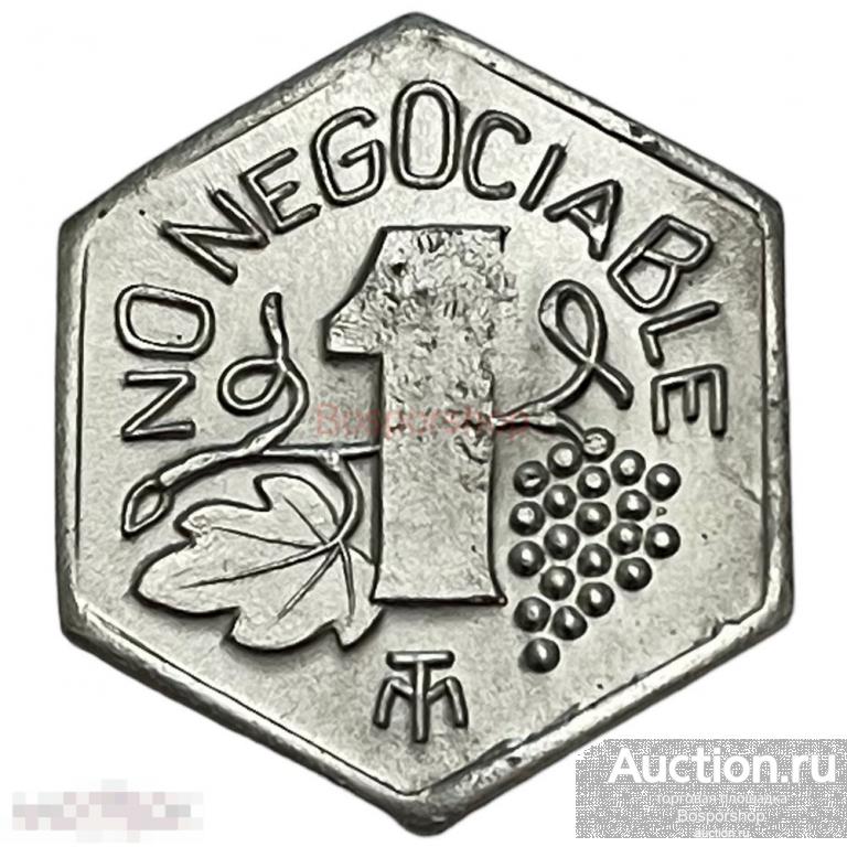 Аргентина, поместье Хуана Палаццини 1 сентаво 1920-1930 гг. (Зарплатный токен) (Надчекан J) 