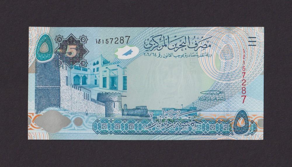 Бахрейн 2006г 5 динар UNC (Pick 27)