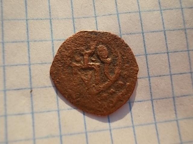 Пул Крыма Токта 692 г.х