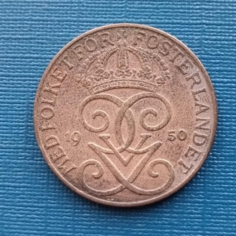 Швеция 5 эре 1950 год лот 3