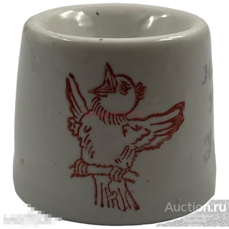Чернильница непроливайка, 1960-1970 гг, фарфор, Барановка, СССР 