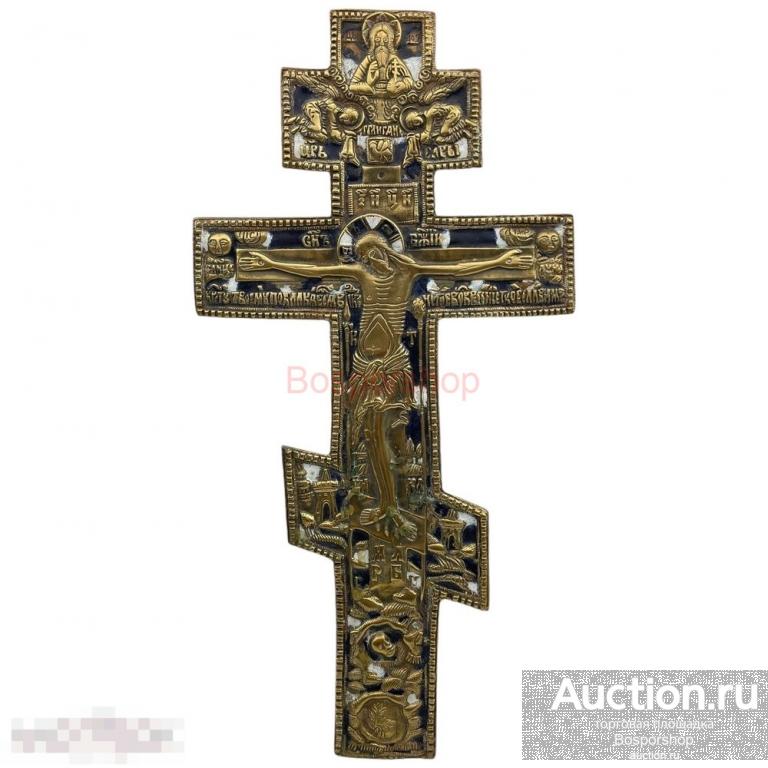 Напрестольный крест &quot;Распятие&quot; бронза, эмаль, 1870-1900 гг. Российская империя 