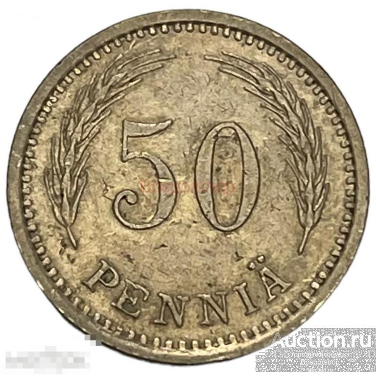 Финляндия 50 пенни 1938 г. (S) 