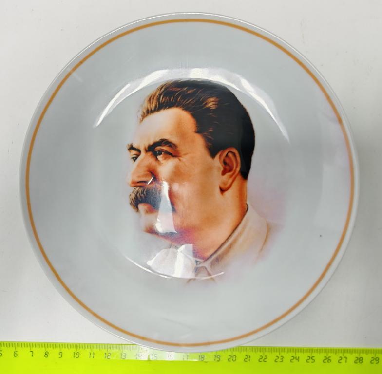 тарелка на стену настенная Иосиф Сталин А. Прокоров 1940 Новодел наверное