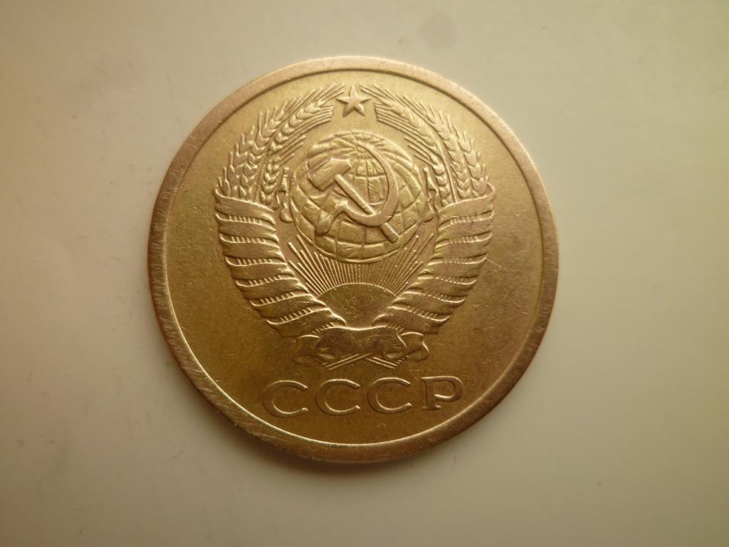 5 копеек 1962 года. Хорошее состояние! 3318