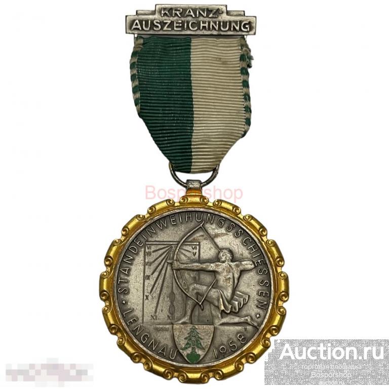 Швейцария, медаль "Турнир по стрельбе в коммуне Ленгнау" 1958 г. 
