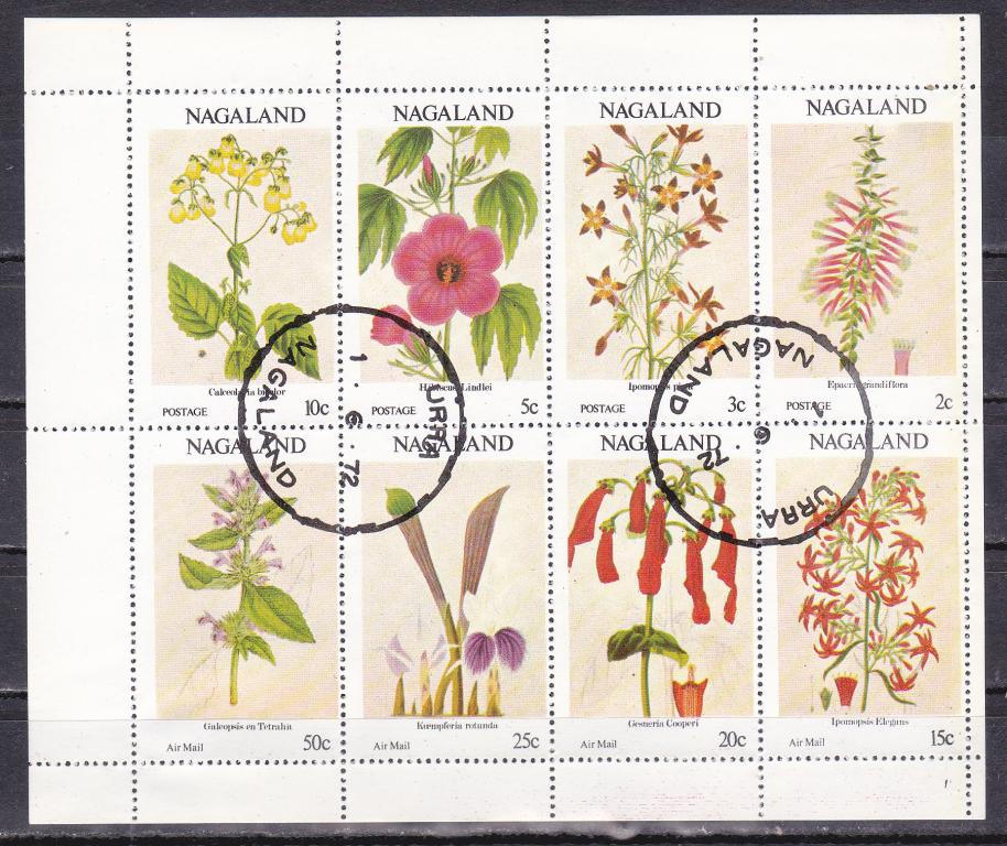 Марки Нагаленд 1972 г.  Цветы МЛ Флора
