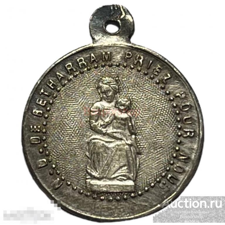 Франция, кулон &quot;Голгофа Нотр-Дам де Бетаррам&quot; 1901-1930 гг. 