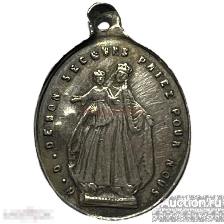 Франция, кулон &quot;Святилище Богоматери доброй помощи&quot; 1881-1910 гг. 