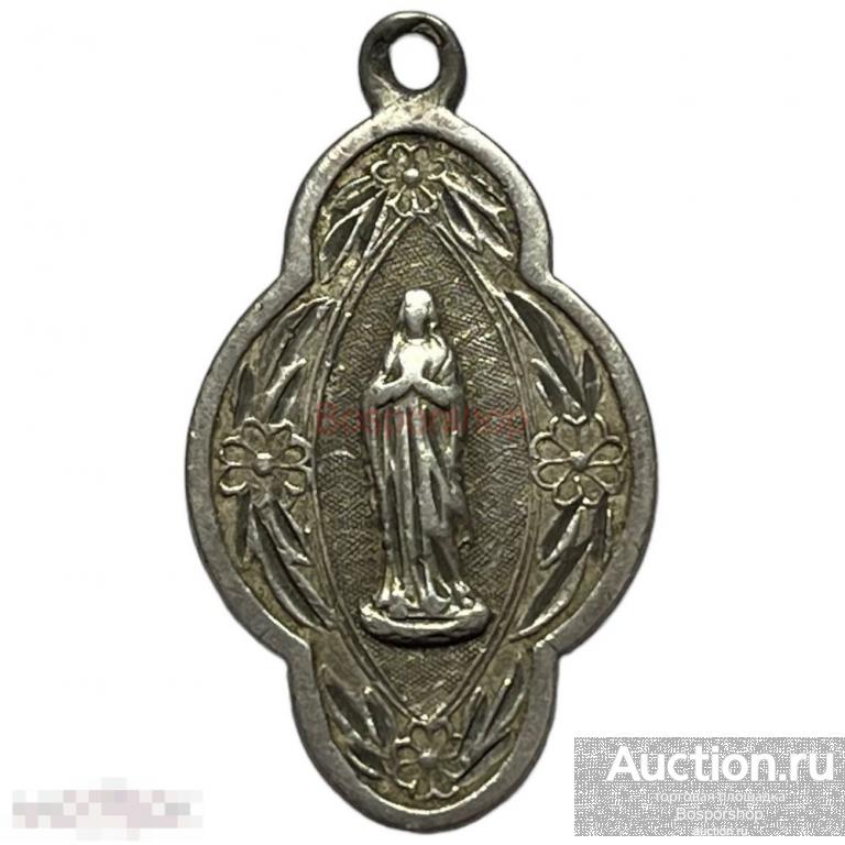 Франция, кулон &quot;Богоматерь Лурдская&quot; 1881-1910 гг. 