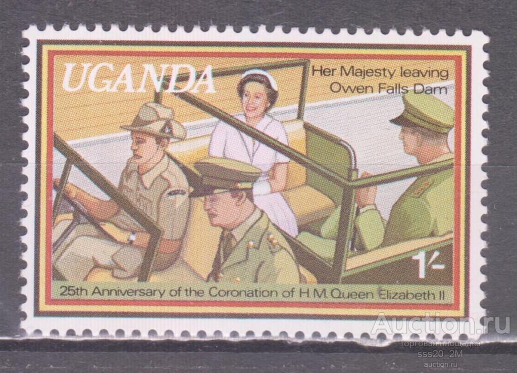 Уганда 1979 25-летие коронации Елизаветы II Mi195 MNH