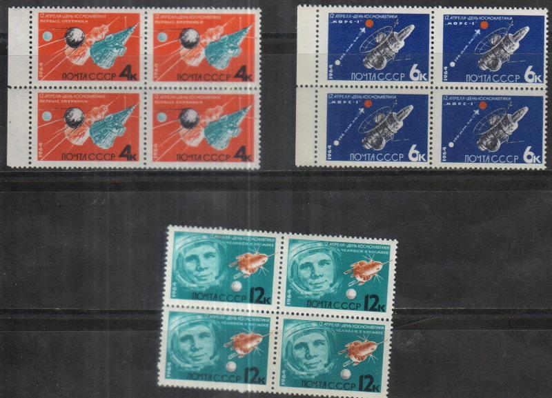 1964. МАРКИ СССР. Космос. День космонавтики.Зубцы  Квартблоки. Углы! MNH.