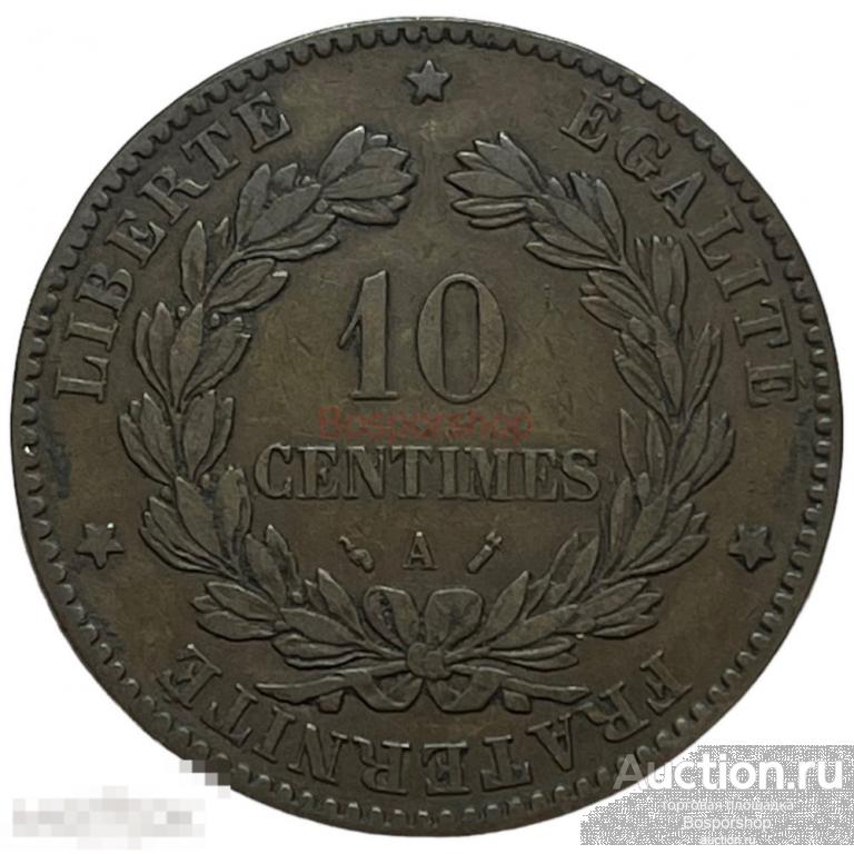 Франция 10 сантимов 1889 г. (A) 