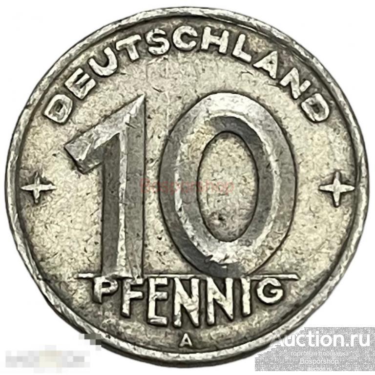 ГДР 10 пфеннигов 1948 г. (A) 